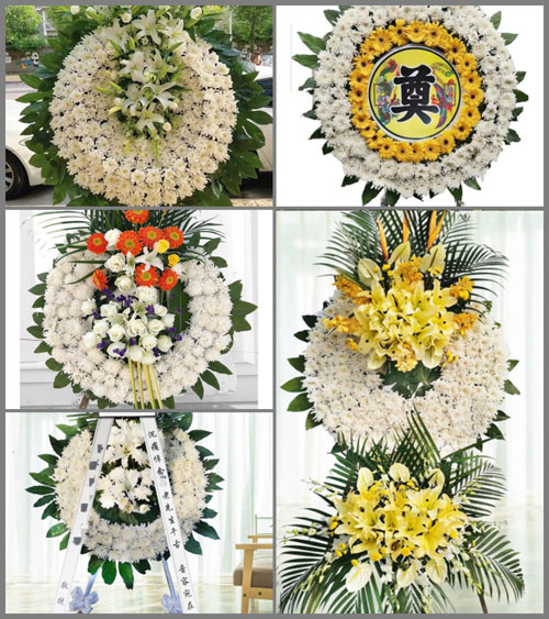 山东青岛平度市店子镇姜汉庄村花圈速递
